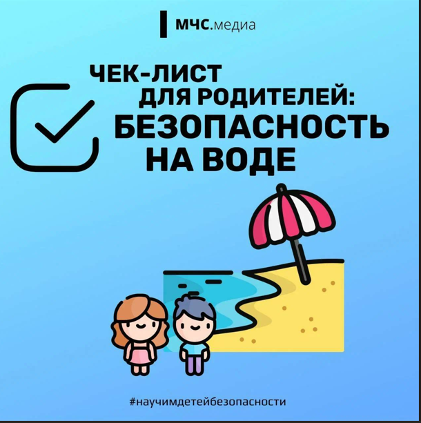 Снимок экрана 2025-05-21 131447.png